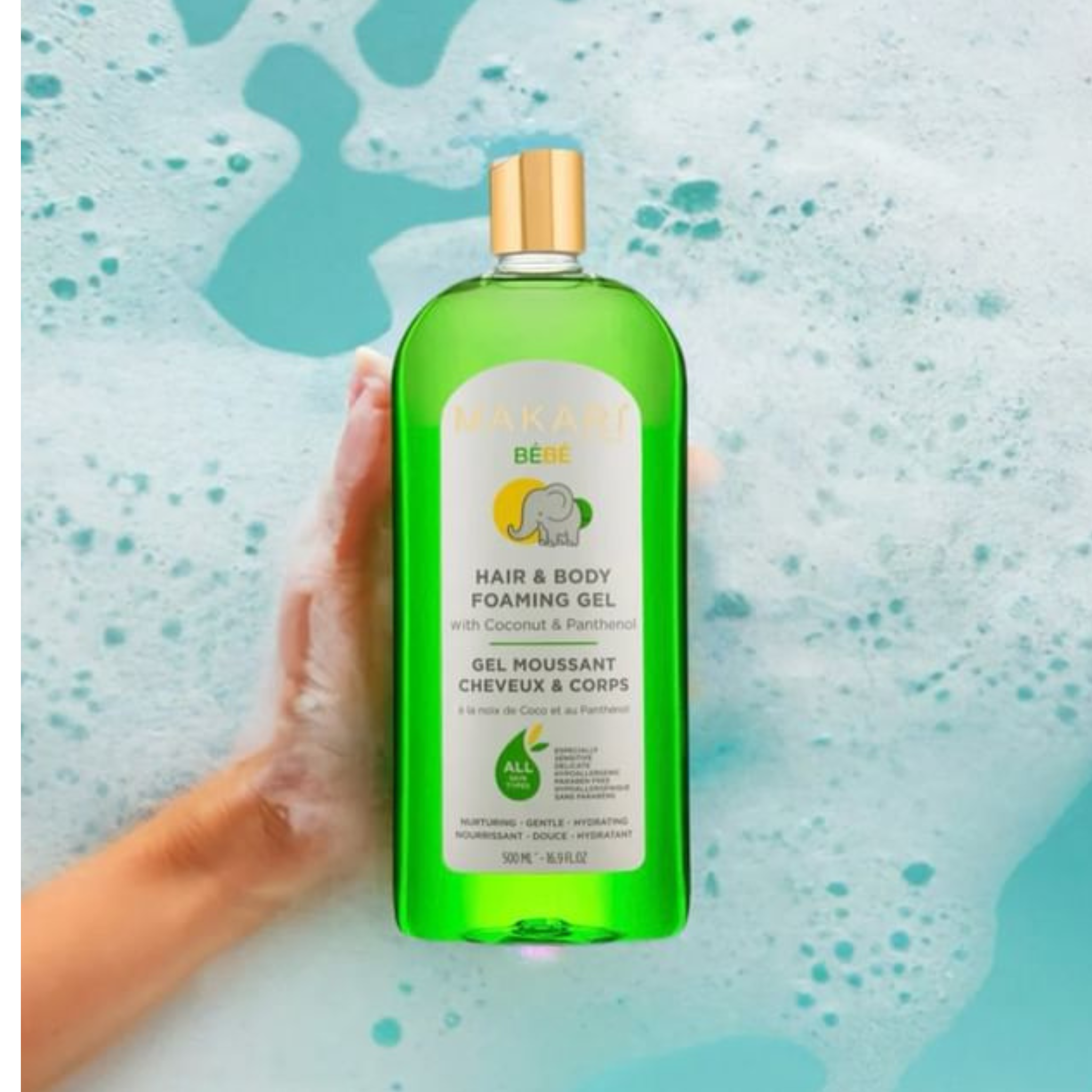 Suggest Product Thumbnail